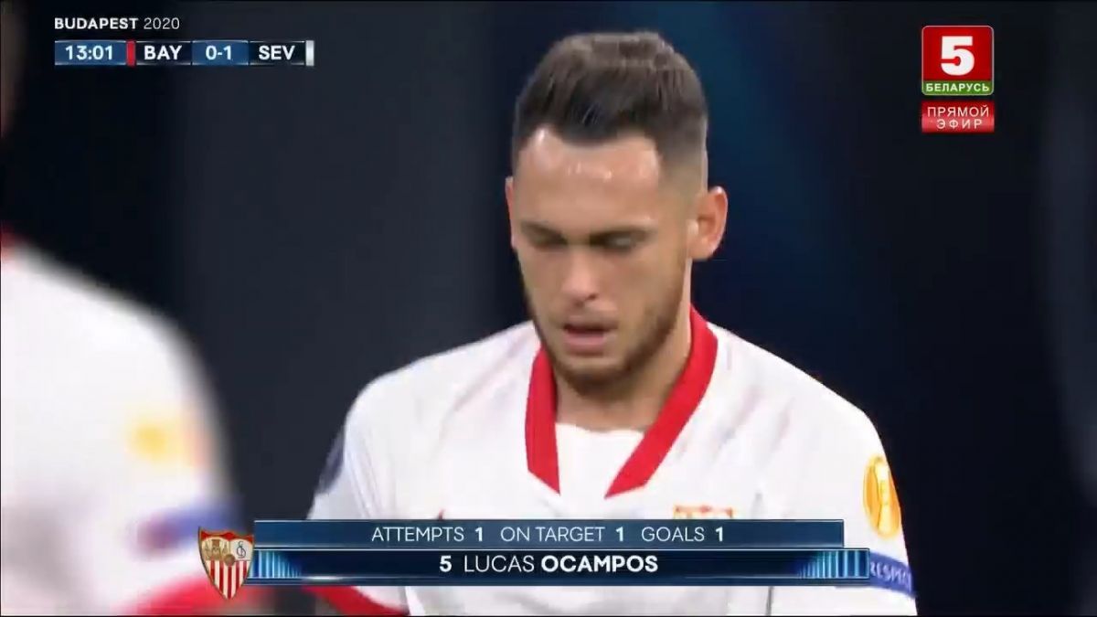 گل اول سویا به بایرن مونیخ (اوکامپوس - پنالتی)