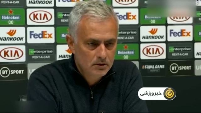 حواشی بازی تاتنهام 3-0 لاسک