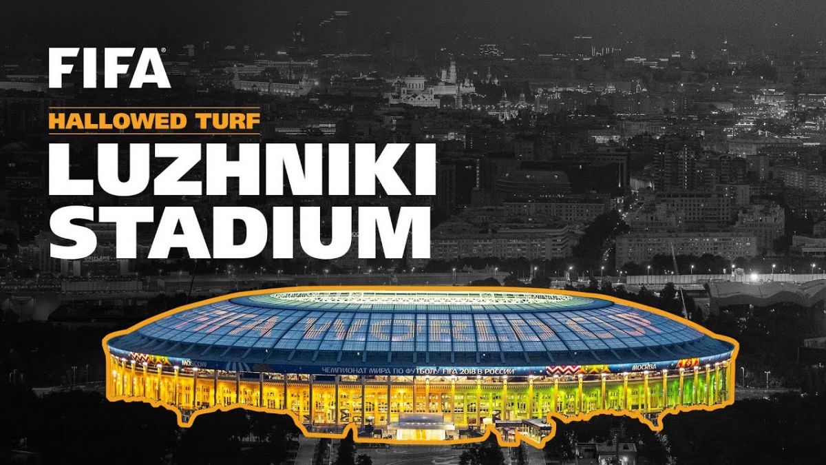 لحظات و بازیهای ماندگار در ورزشگاه لوژنیکی در جام جهانی 2018