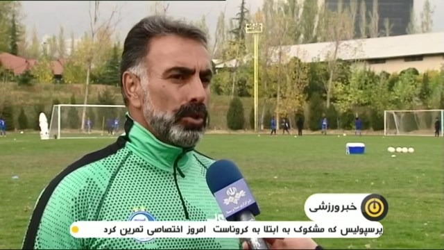 پیش بازی فولاد و استقلال