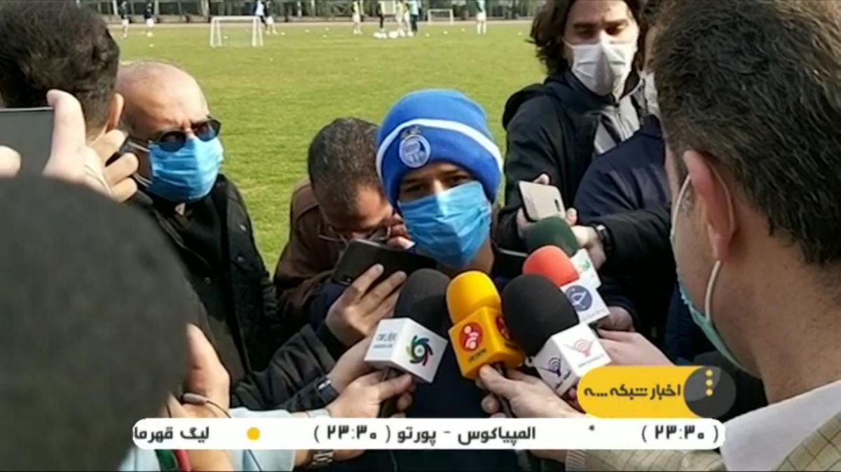 آسمان استقلال آبی می شود؟