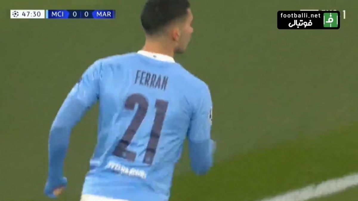 گل اول منچسترسیتی به مارسی (فران تورس)