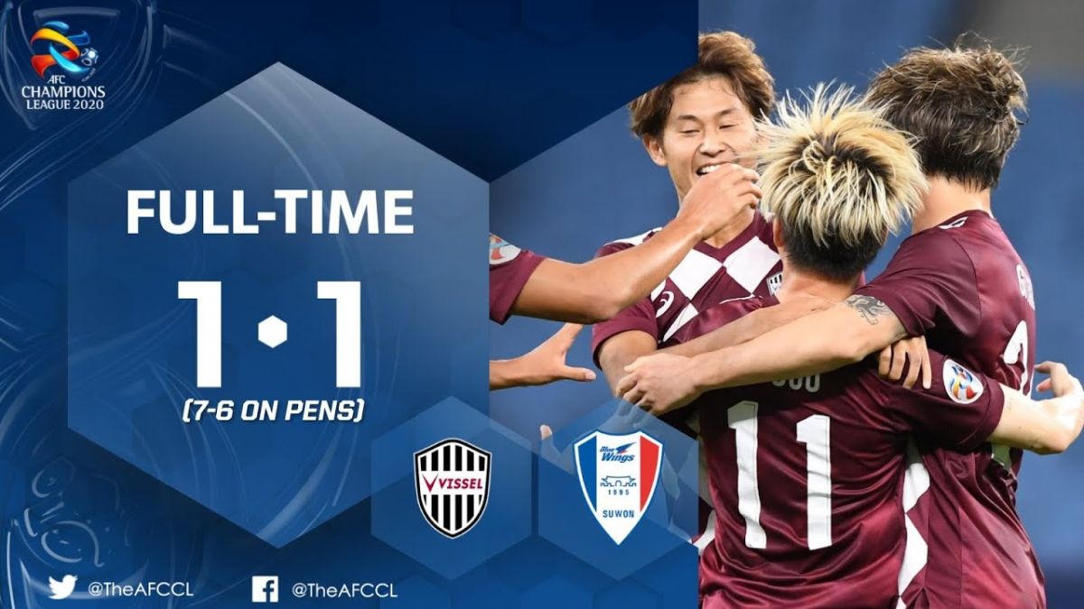 خلاصه بازی ویسل کوبه 1-1 سوون سامسونگ (پنالتی 7-6)