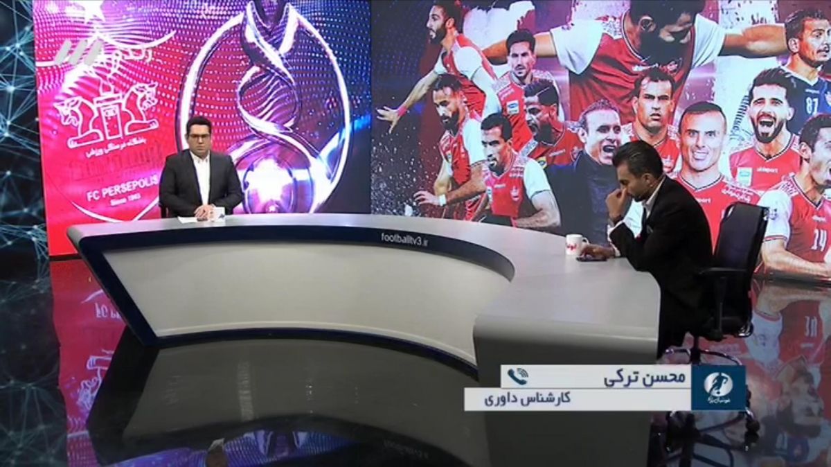 کارشناسی داوری پرسپولیس - اولسان با محسن ترکی