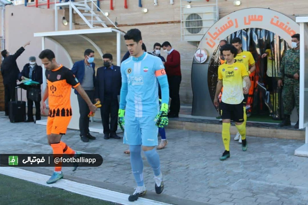 مس رفسنجان یک - سپاهان 2/ مس برای سپاهان طلا شد؛ زردها شریک گل گهریها در صدر جدول