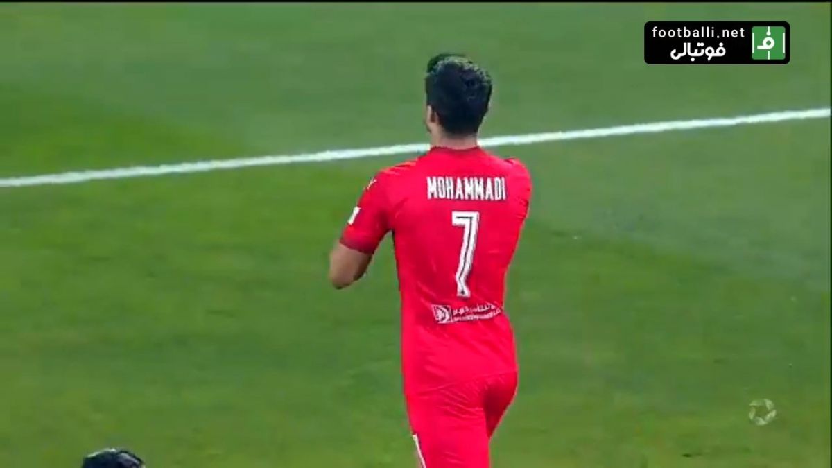 گل اول العربی به الخور با ضربه زیبای مهرداد محمدی