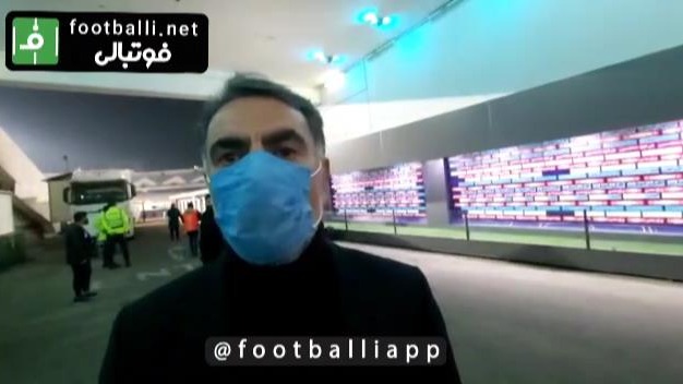 صحبت های محمود فکری بعد از بازی استقلال - آلومینیوم اراک