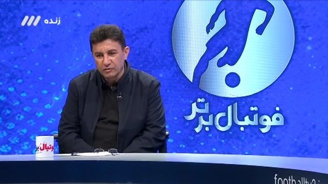 فوتبال برتر / امیر قلعه نویی: امیدواریم مسئولین بهترین واکسن کرونا را تهیه کنند و از این الکی ها نخرند و به فکر ملت ایران باشند