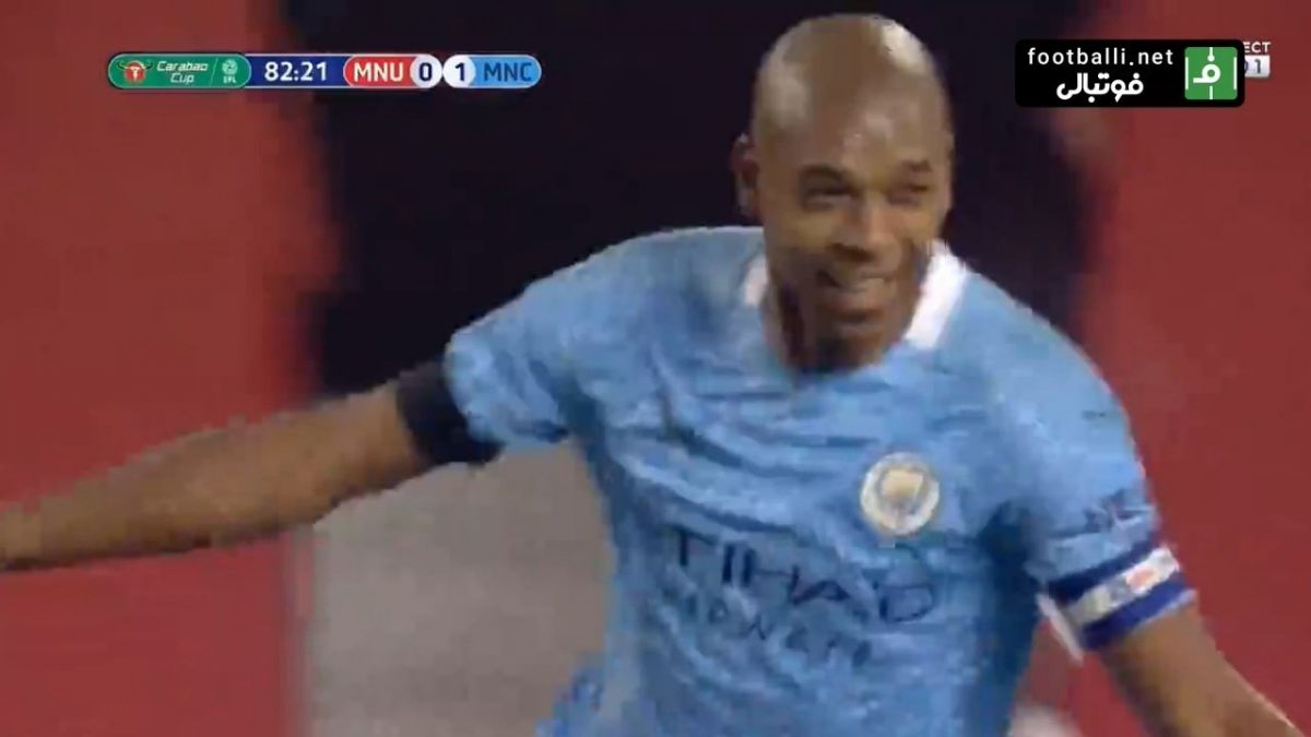 گل دوم منچسترسیتی به منچستریونایتد (فرناندینیو)