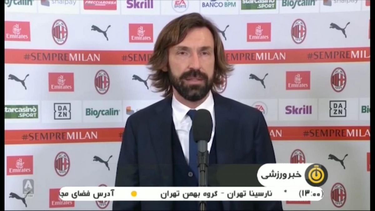 حواشی بازی میلان 1-3 یوونتوس