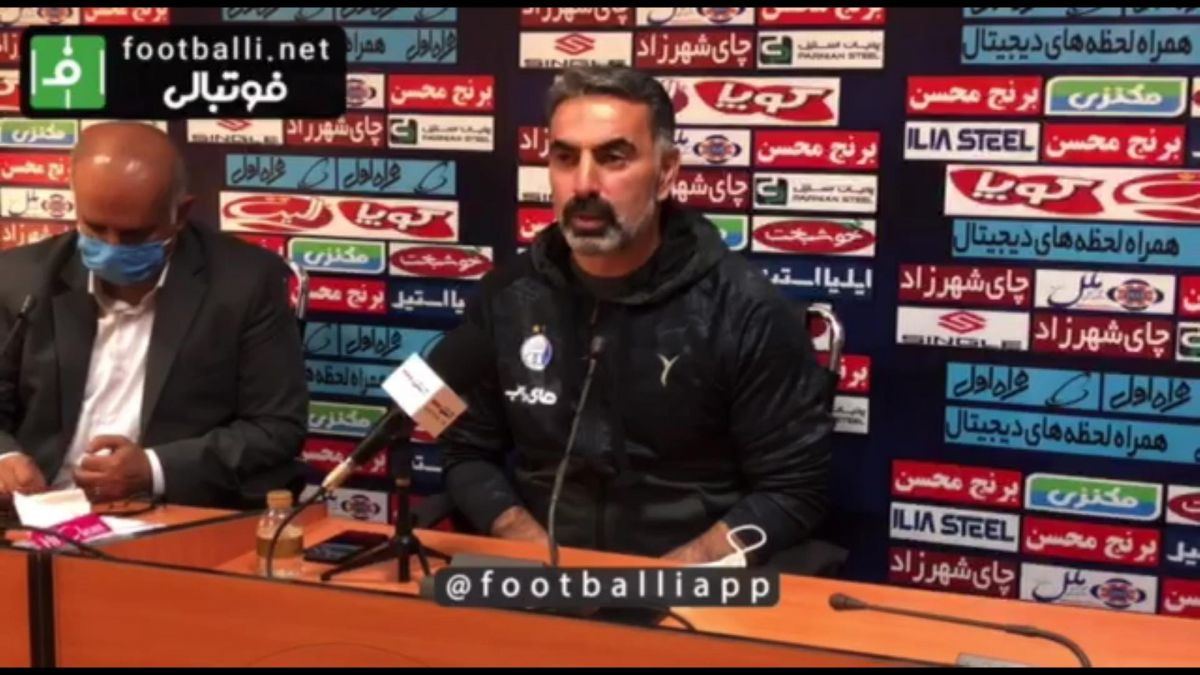 کنفرانس خبری محمود فکری پیش از بازی با پرسپولیس