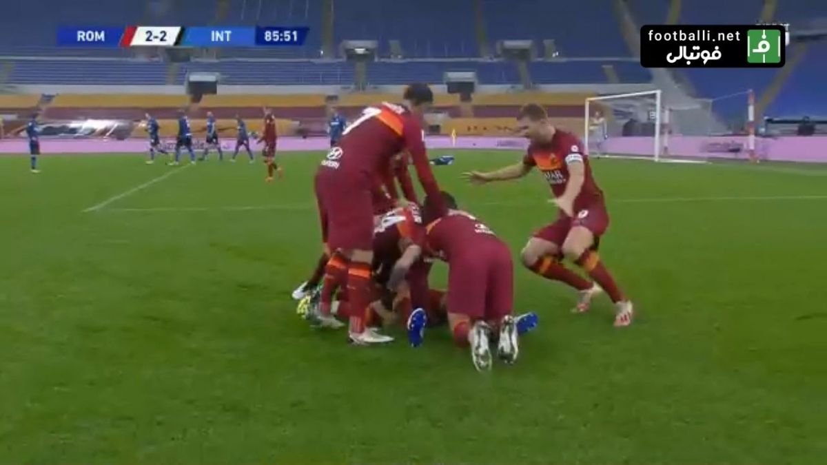 گل دوم رم به اینتر (مانچینی)