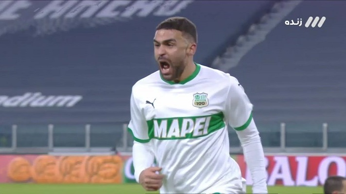 گل اول ساسولو به یوونتوس (دفرل)