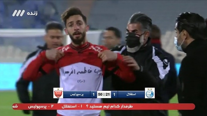 گل اول پرسپولیس به استقلال (مهدی عبدی)