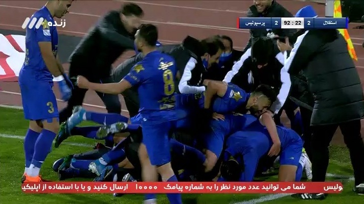 گل دوم استقلال به پرسپولیس (مهدی قایدی در دقیقه 93)