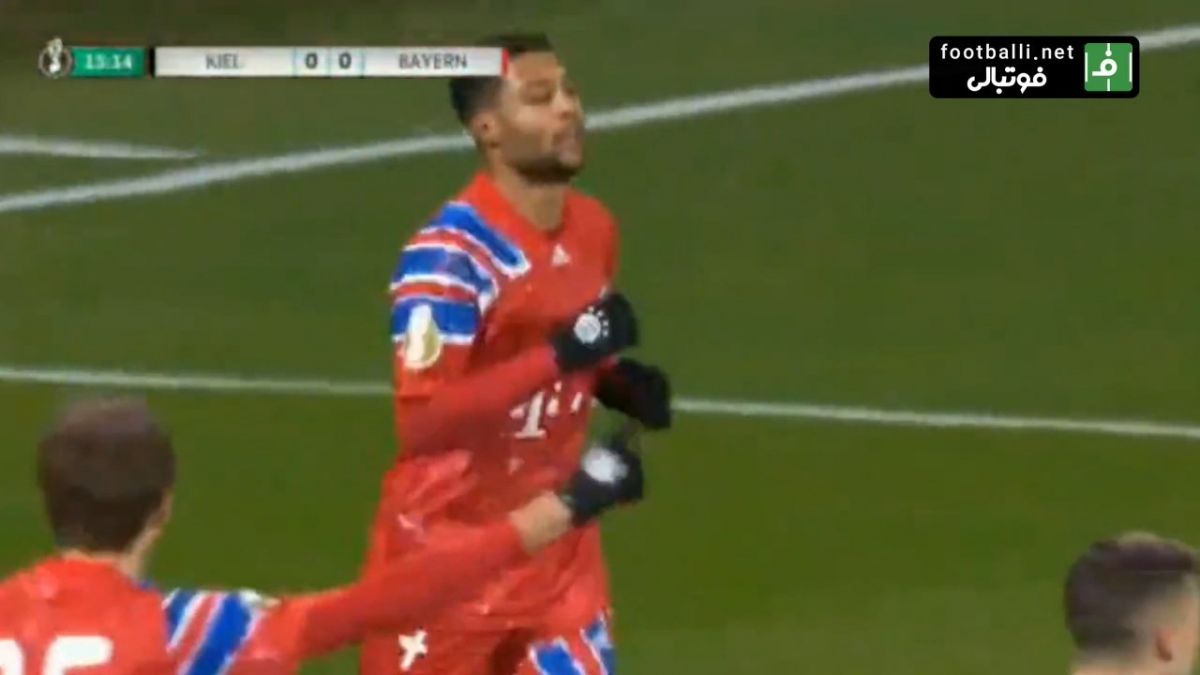 گل اول بایرن مونیخ به هولشتاین کیل (گنبری)