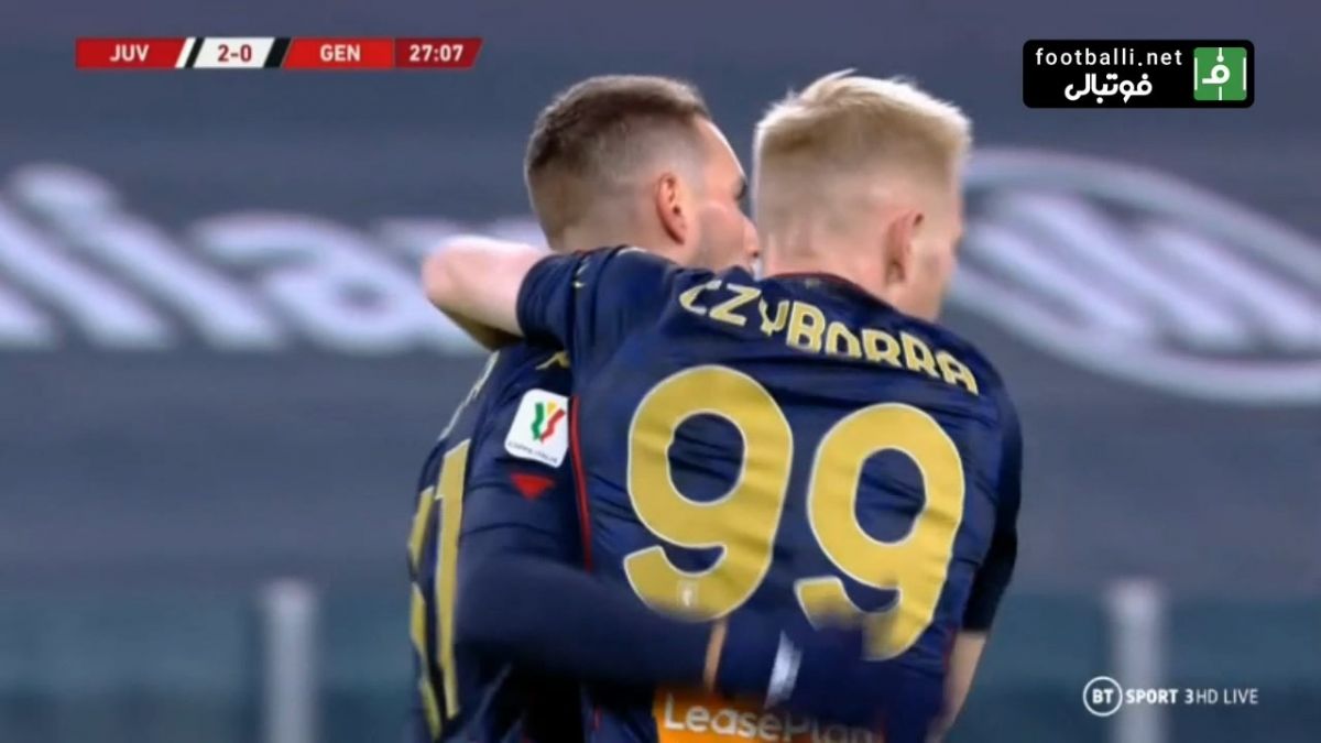 گل اول جنووا به یوونتوس (زیبورا)