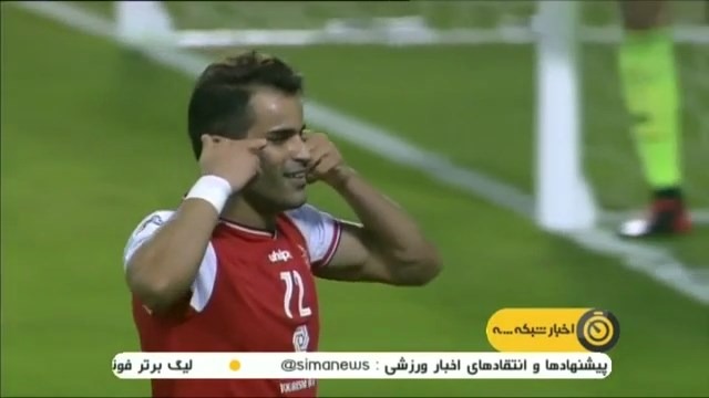 اخبار کوتاه فوتبال ایران و جهان (27 دی)