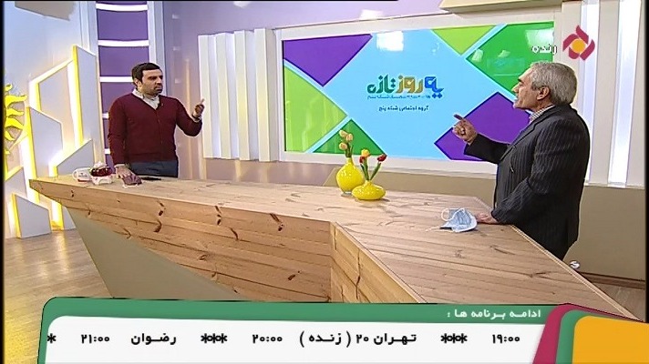 علی اکبر طاهری: اگر بازگشت مهدی ترابی به نفع باشگاه پرسپولیس باشد باید این کار انجام شود