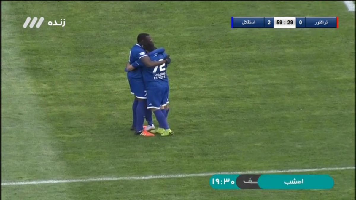 گل دوم استقلال به تراکتور (مهدی قایدی)