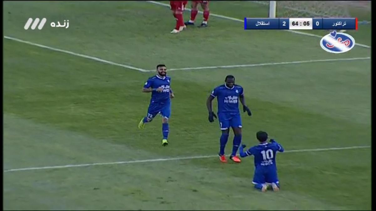 گل سوم استقلال به تراکتور ( دبل دیاباته)