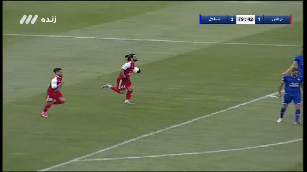 گل اول تراکتور به استقلال (عباس زاده)