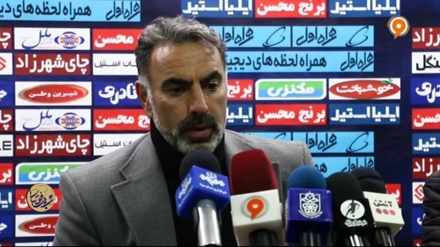 حواشی بازی تراکتور 1-3 استقلال