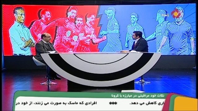 صحبت های علی نژاد معاون وزیر ورزش درباره نظام جامع باشگاه داری