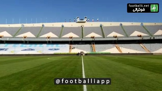 ورزشگاه آزادی در فاصله کمتر از دو ساعت مانده به بازی استقلال - سایپا