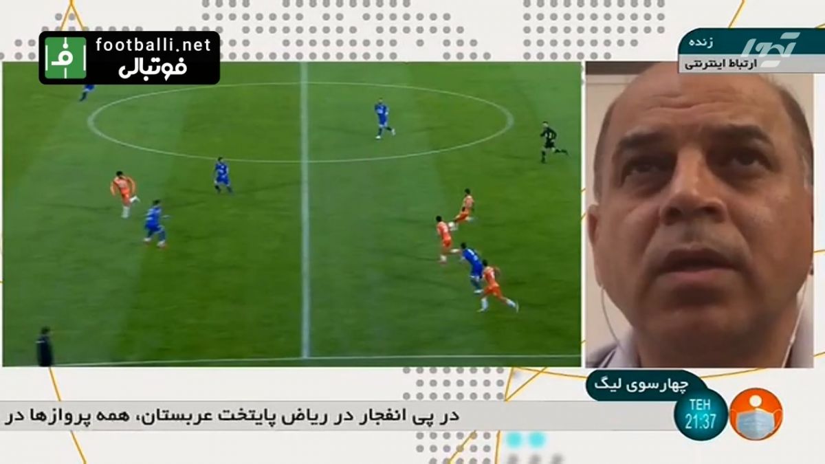 چهارسوی لیگ/ کارشناسی داوری دیدار استقلال و سایپا توسط حیدر سلیمانی
