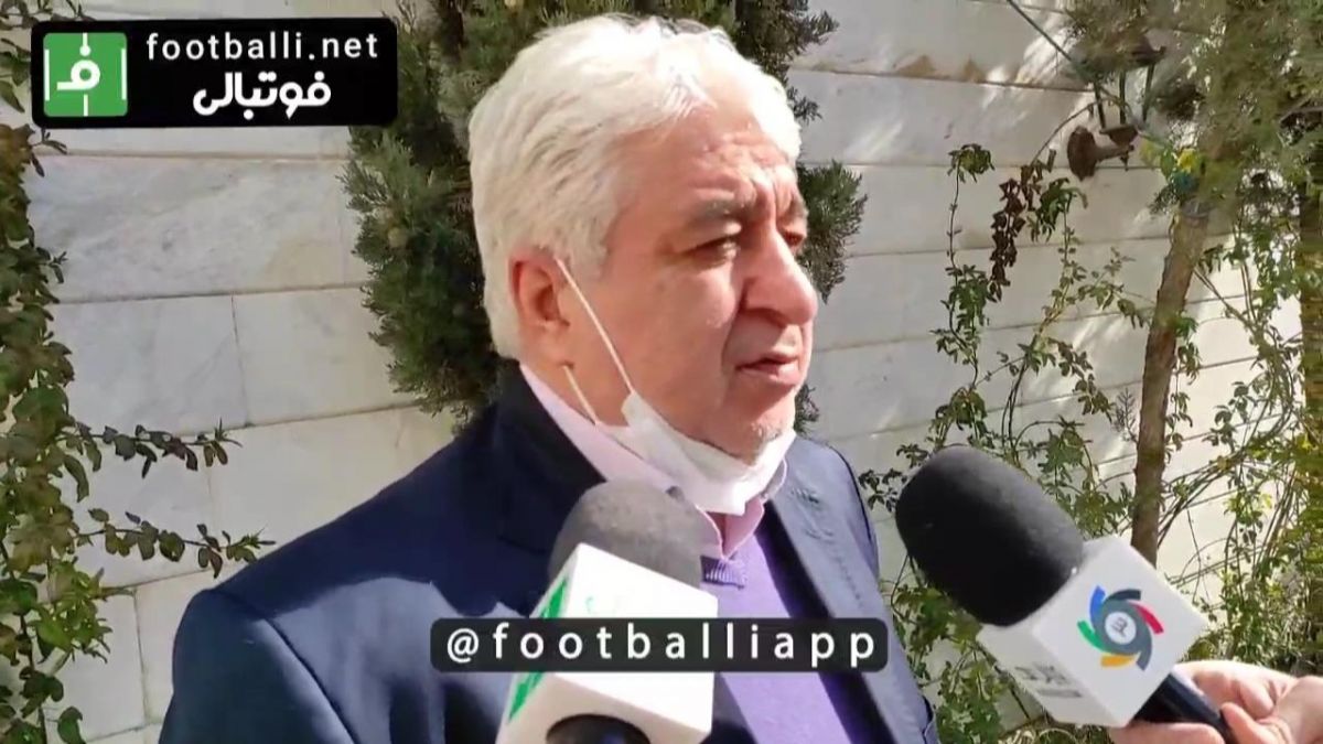 اختصاصی/ صحبتهای حسین شمس پس از کنفرانس مطبوعاتی کانون مربیان ایران