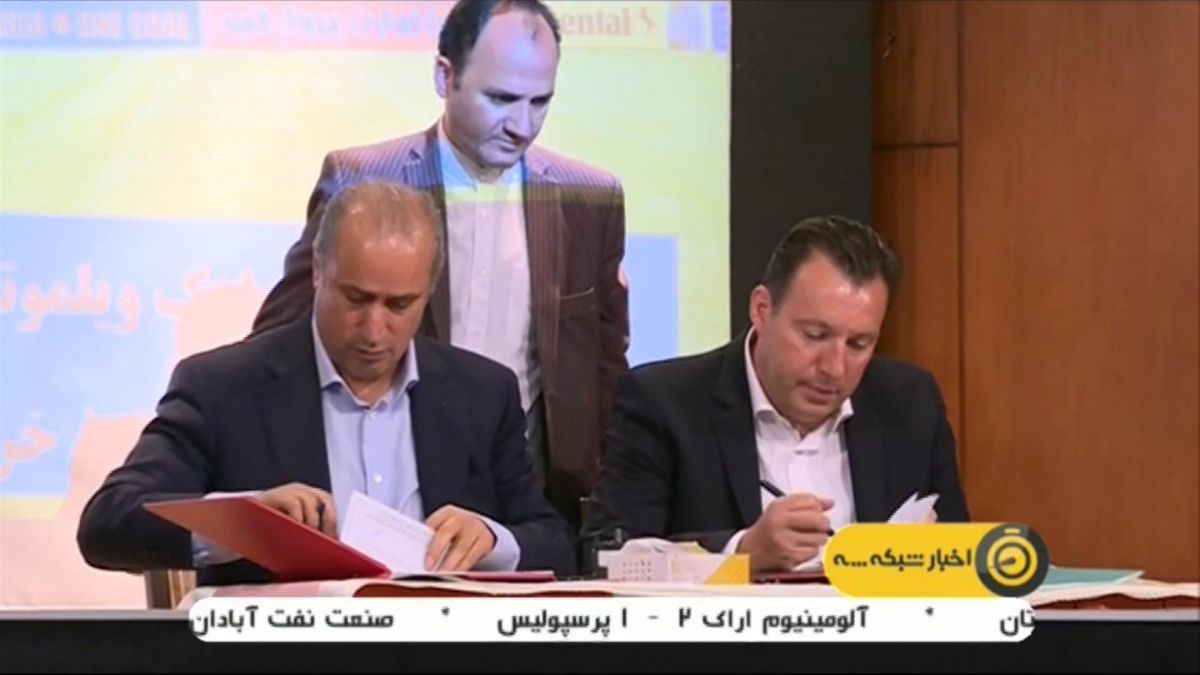 صحبت های سخنگوی قوه قضاییه درباره متخلفان پرونده مارک ویلموتس