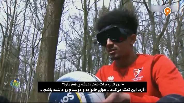 فوتبال 120/ چلتنهام ‌تاون و تمرینات عجیب برای جدال با منچسترسیتی