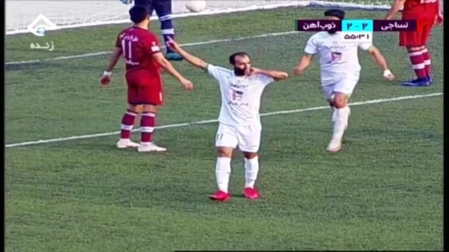 گل سوم ذوب آهن به نساجی (سوپرگل میلاد جهانی)