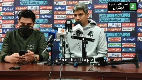 کنفرانس مطبوعاتی پاشایی مربی پیکان پس از پایان بازی فولاد خوزستان - پیکان