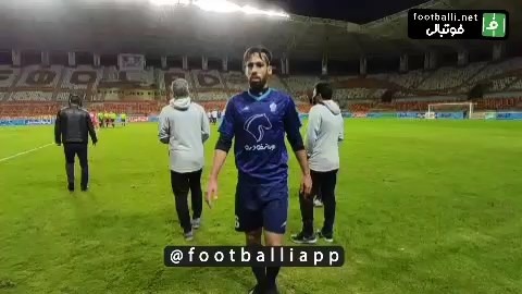 لحظاتی پس از سوت پایان دیدار فولاد خوزستان - پیکان که با نتیجه تساوی بدون گل به پایان رسید.
