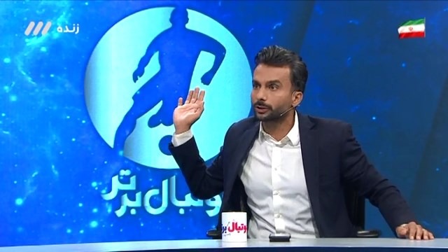 صحبت های میثاقی درباره عدم حضور گل محمدی برای مناظره با رسول پناه در فوتبال برتر فوتبالی | 