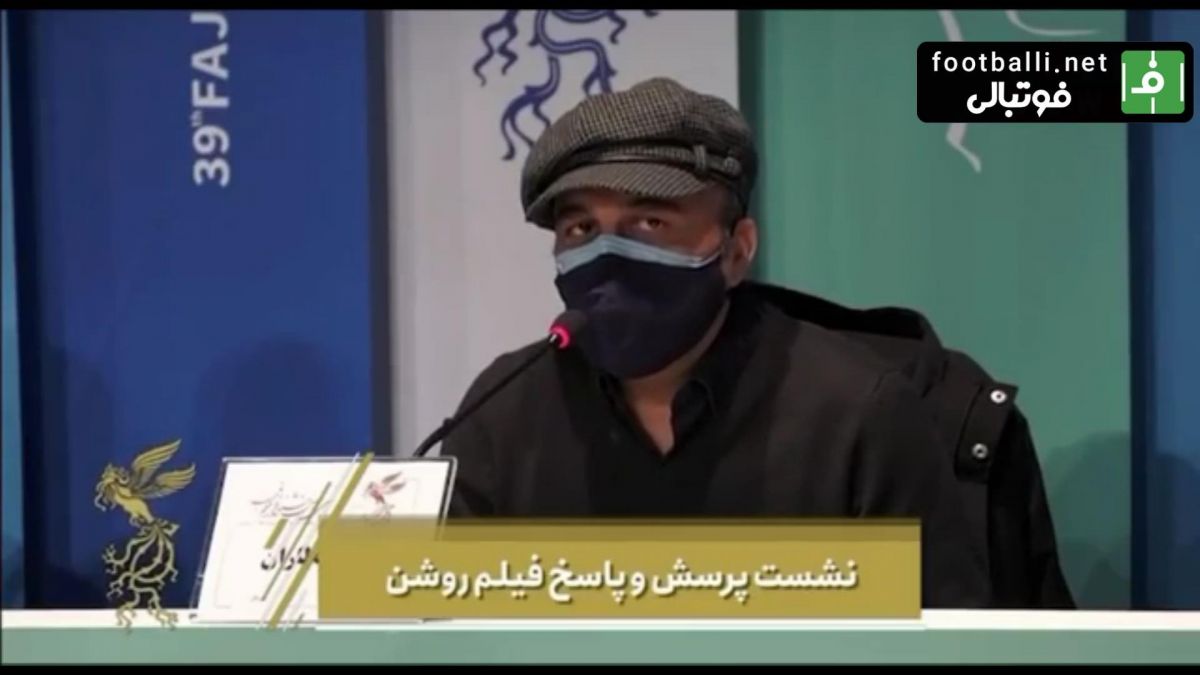 رضا عطاران: برای اولین بار از علی انصاریان در سریال «زیر آسمان شهر» برای بازی دعوت کردیم