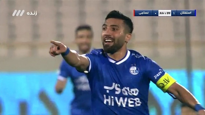 گل اول استقلال به نساجی (ضربه زیبای فرشید اسماعیلی)