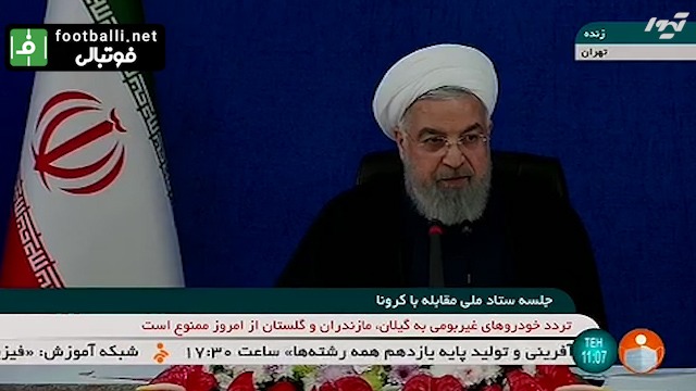 واکنش حسن روحانی به درگذشت مهرداد میناوند و علی انصاریان