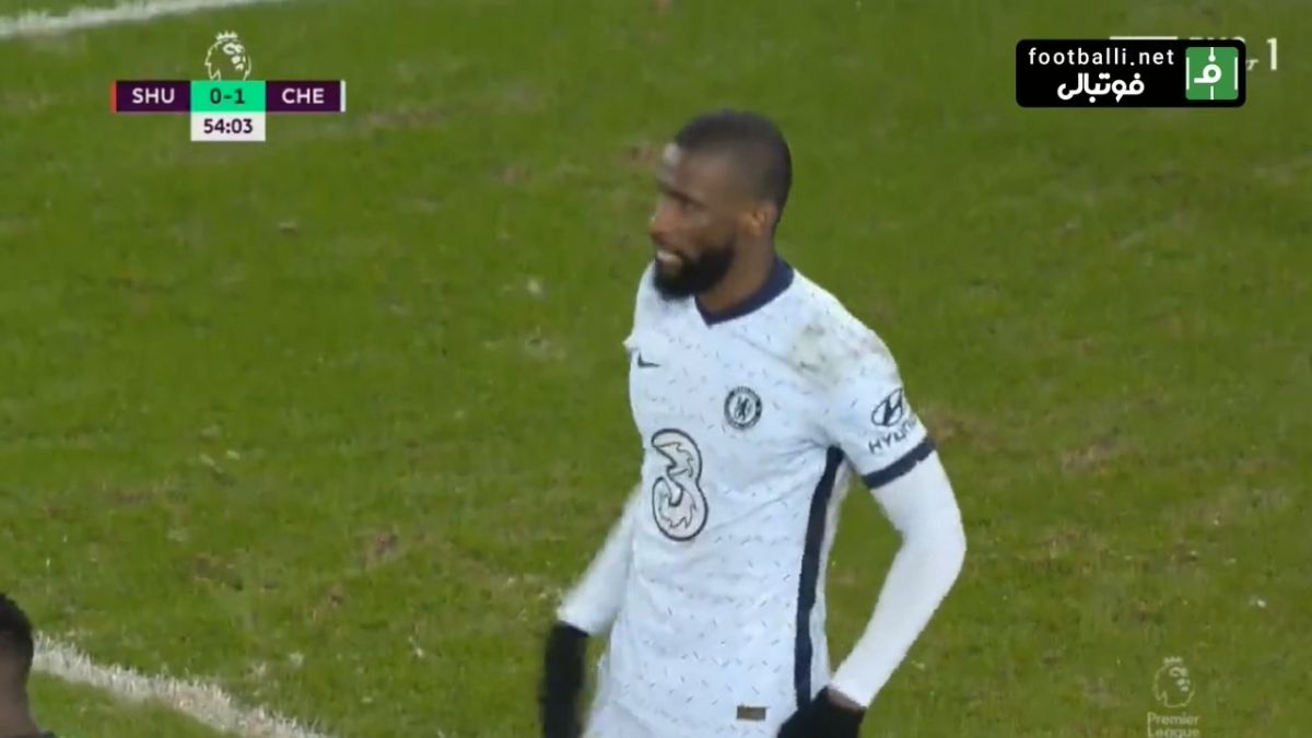 گل اول شفیلدیونایتد به چلسی (گل به خودی رودیگر)