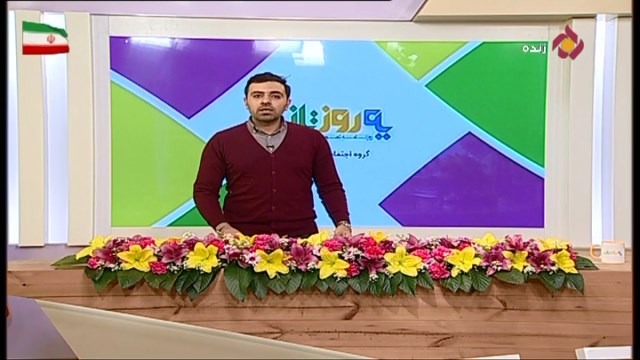 انتقاد مجری برنامه یه روز تازه از هجمه های عجیب علیه پژمان جمشیدی در جشنواره فیلم فجر