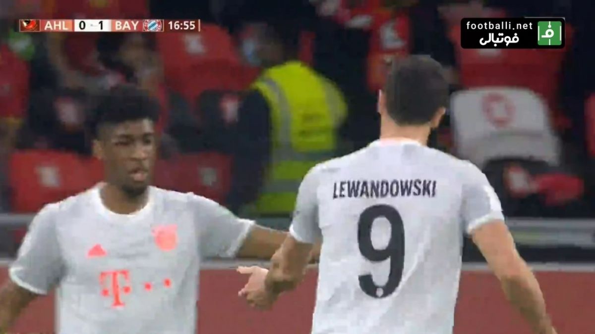 گل اول بایرن مونیخ به الاهلی مصر (لواندوفسکی)