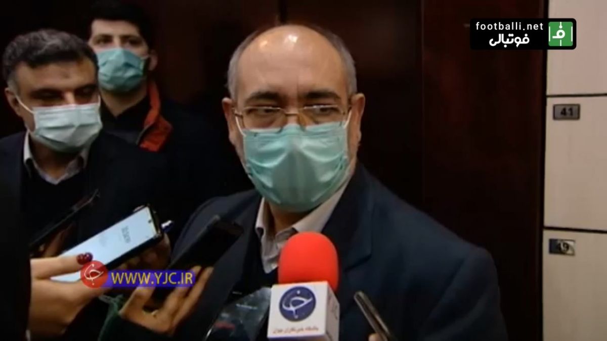 رئیس سازمان خصوصی سازی: بزودی پرسپولیس و یک هفته بعد از آن استقلال بورسی می شوند