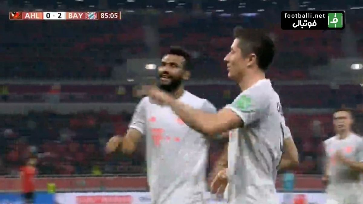 گل دوم بایرن مونیخ به الاهلی مصر (دبل لواندوفسکی)