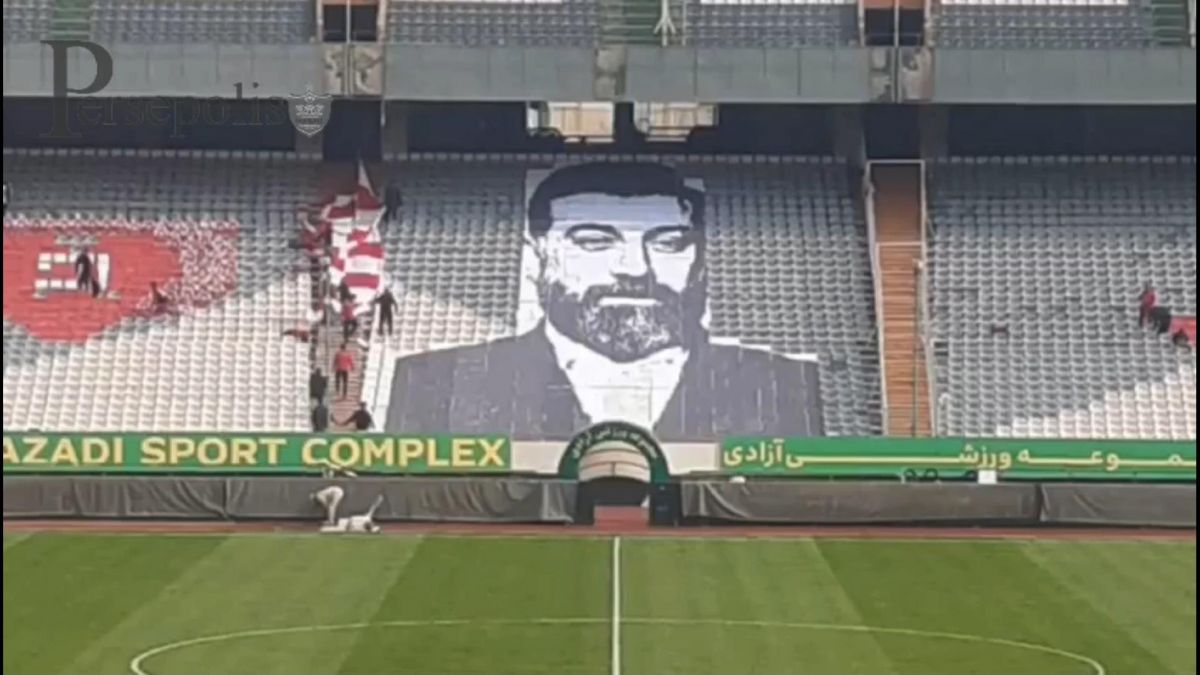 طرح موزاییکی کانون هواداران پرسپولیس با چهره زنده یاد علی انصاریان