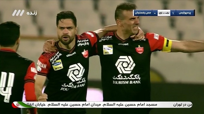 گل اول پرسپولیس به مس رفسنجان (سیدجلال حسینی)