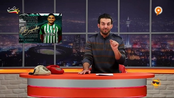 طنز ویدیو چک/ پیوستن جونیور براندائوی کبیر به ریوآوه!