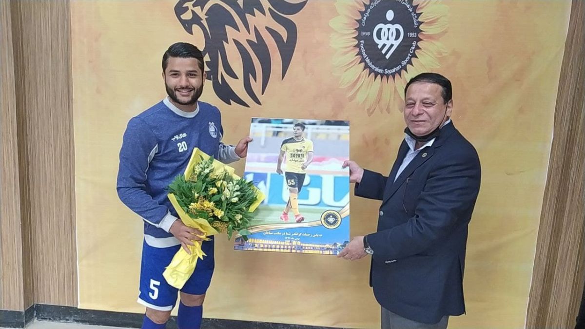 اختصاصی/ تجلیل باشگاه سپاهان از امیر حسین مرادمند و عارف غلامی پیش از دیدار سپاهان و استقلال
