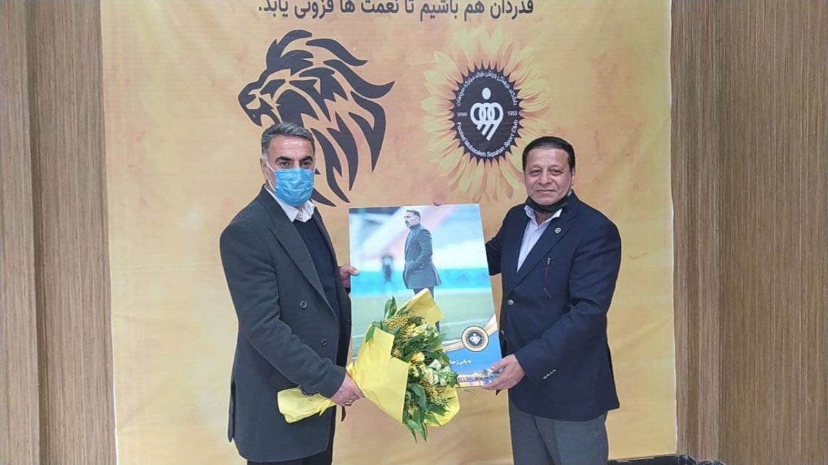 اختصاصی/ تجلیل باشگاه سپاهان از محمود فکری پیش از دیدار سپاهان و استقلال